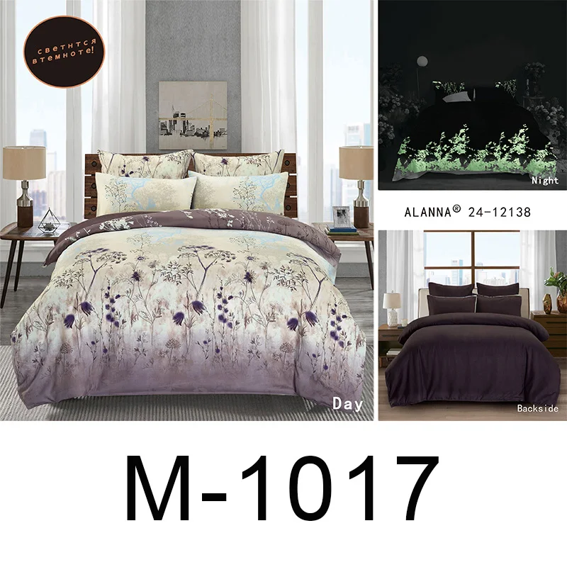 M-1017 Alanna queen Комплект постельного белья, светящееся одеяло, евро пастельные простыни, простыня king size, двойное покрывало, покрывало, набор - Цвет: M-1017