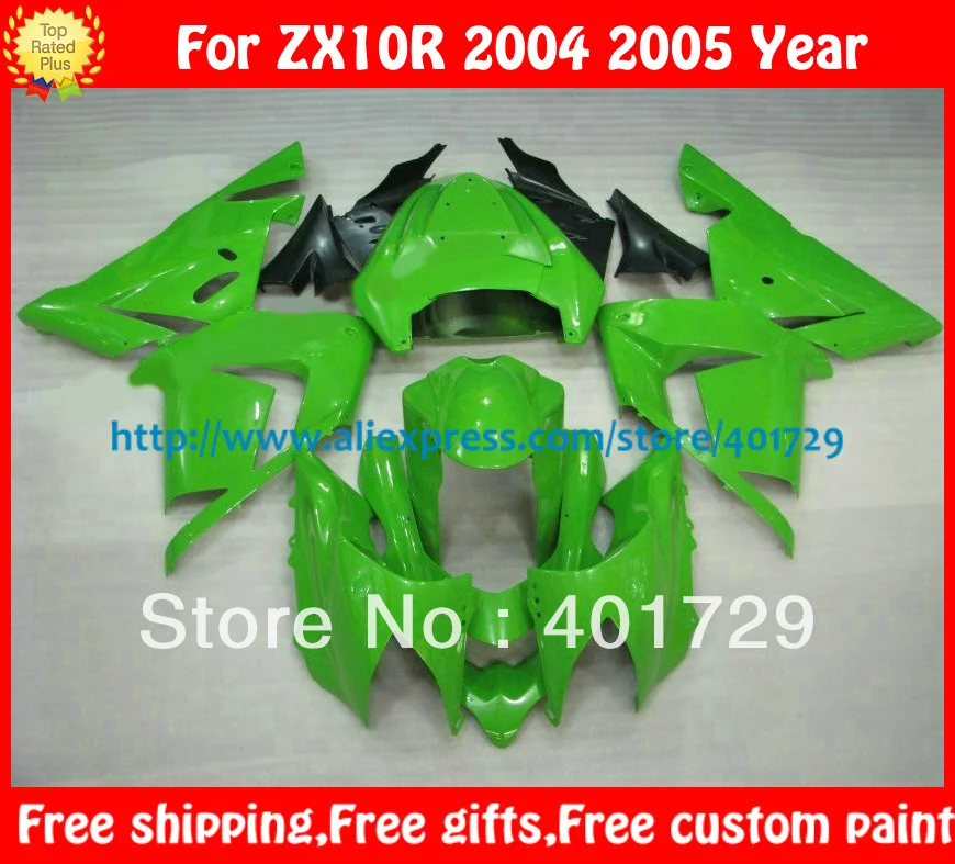 Обтекатели для Ninja ZX 10R 04 05 ZX10R 2004 2005 глянцевый ярко зеленый/плоский черный боди с