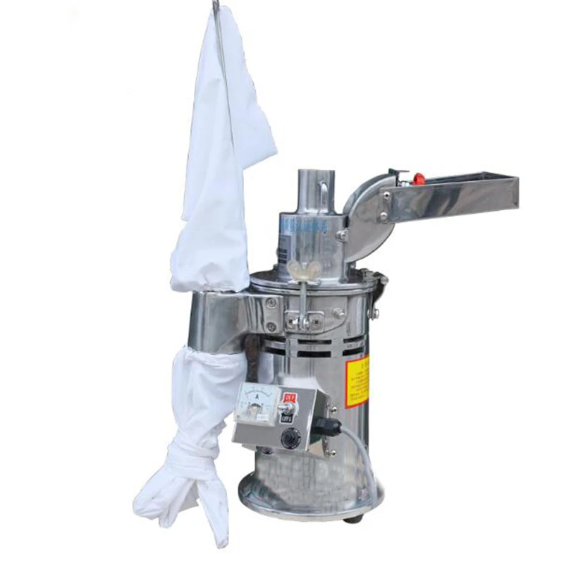 DF 15 Молот still mill grinder/mlling машина автоматическая распылительная 220В/50Гц 1200 Вт 1