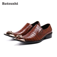 batzuzhi handmade luxury men dress shoes gold metal toe formal leather dress shoes men brown leather business oxfords us12 eu46