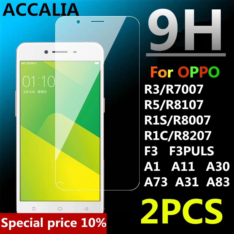 2 шт. полное закаленное стекло для Oppo a83 r3 r1s r1c a73 a30 a11 8207 F3 Puls защита экрана