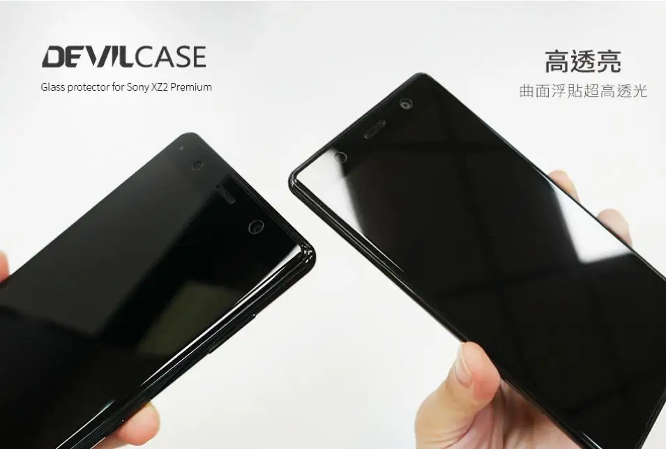 DEVILCASE OCA Craft защита из изогнутого стекла для SONY XPERIA 1 XZ2 Премиум Защита экрана HD