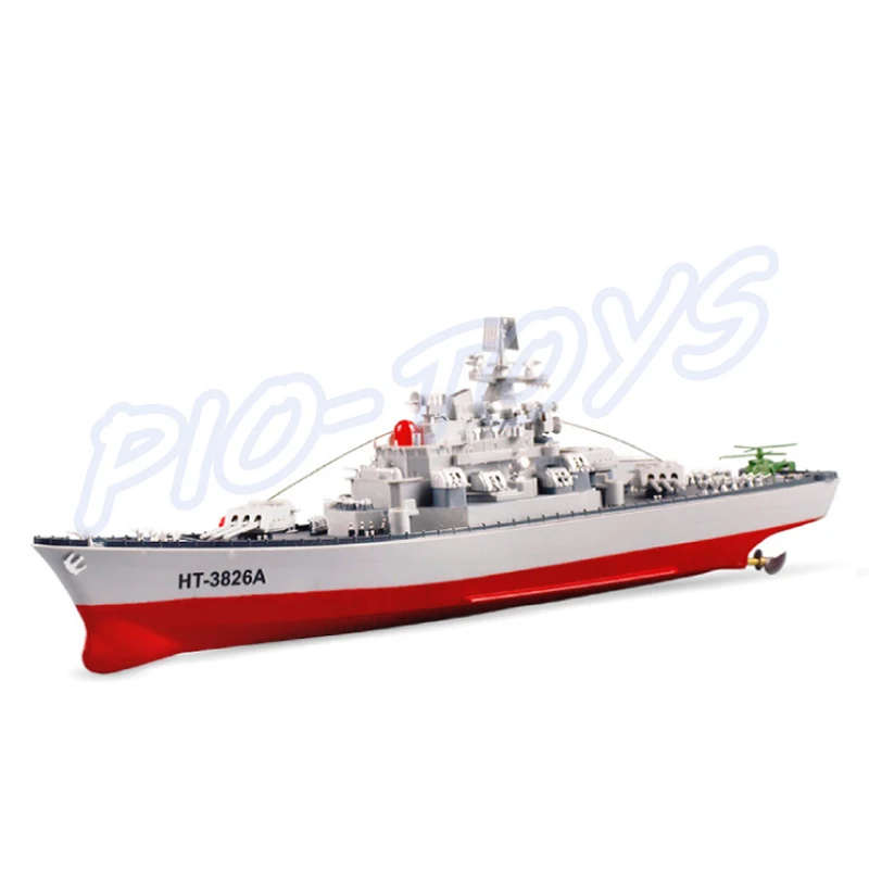 Новое поступление подарок броненосец 1/250 RC лодки радио Управление игрушки