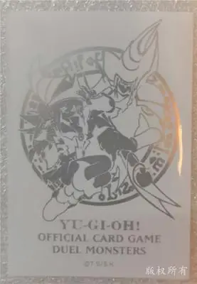 50 шт./упак. Настольная игра Yu-Gi-Oh карты профессиональный Пластик куртка держатель для карт различных Цвета Чехол для карт - Цвет: Многоцветный