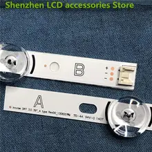 Светодиодный Подсветка полоса 8 лампа для LG ТВ 390HVJ01 lnnotek drt 3,0 3" 39LB5610 39LB561V 39LB5800 39LB561F DRT3.0 39LB5700 39LB650V