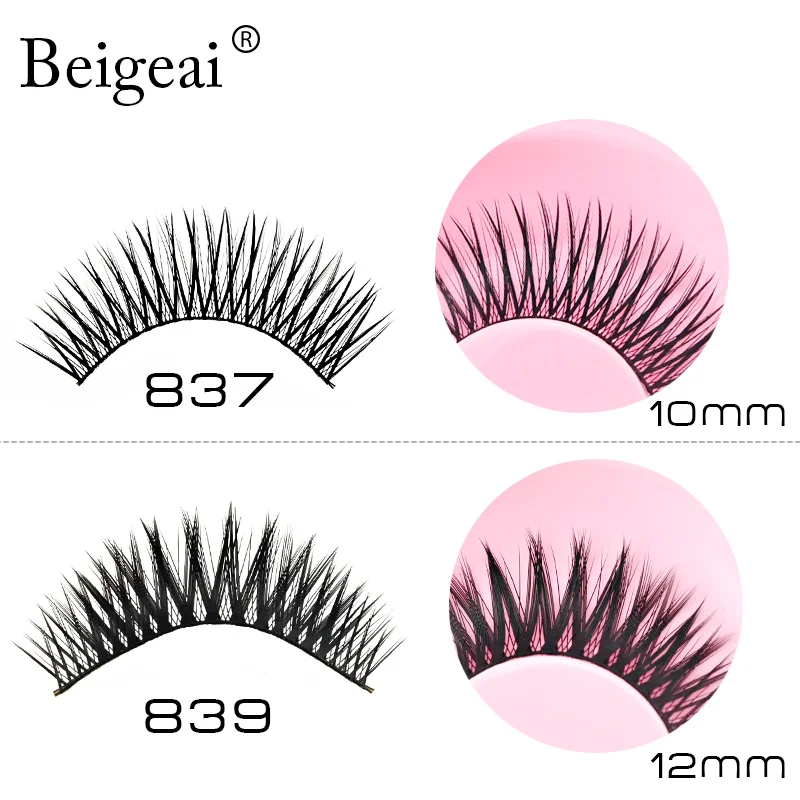 Брендовый Набор накладных ресниц Beigeai 10 пар профессиональный набор для
