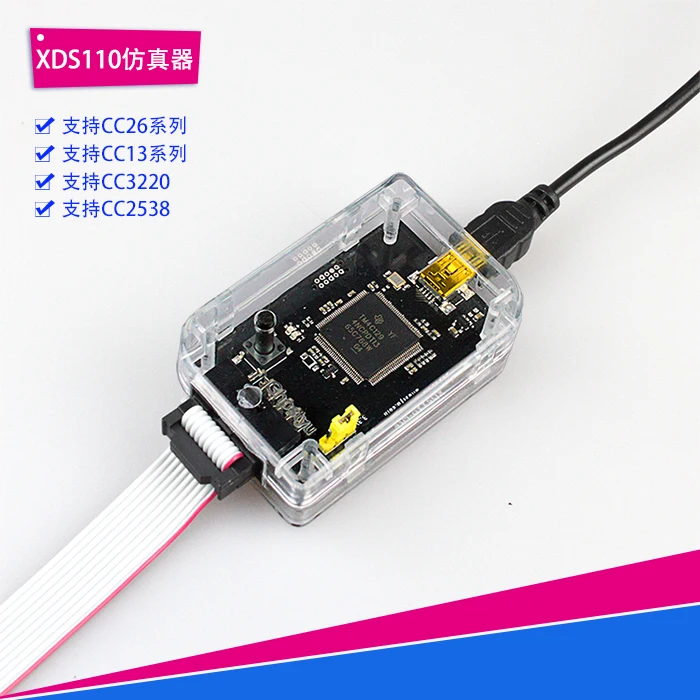 XDS110-Lite CC2640 CC2640R2F CC2630 CC3220 | Электронные компоненты и принадлежности