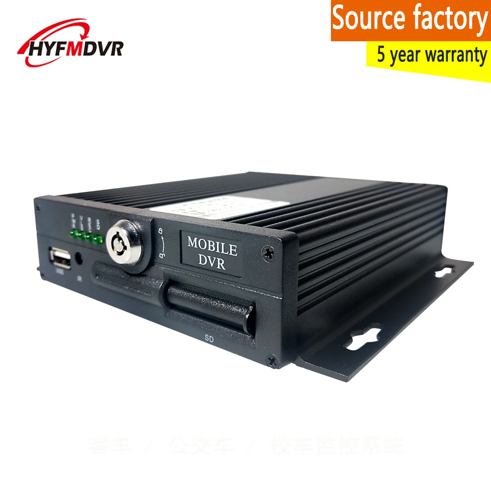 Коаксиальный HD AHD960P pixel 4-канальный мониторинг SD-карты хост мобильный