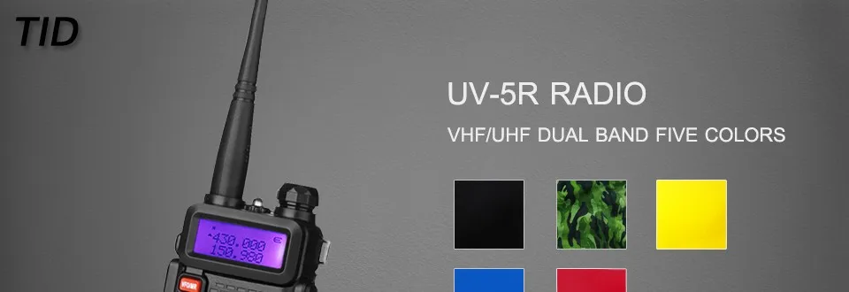 Рация Baofeng UV-5R радиостанция 128CH VHF UHF двухстороннее радио cb портативное Baofeng uv 5r радио для охоты uv5r