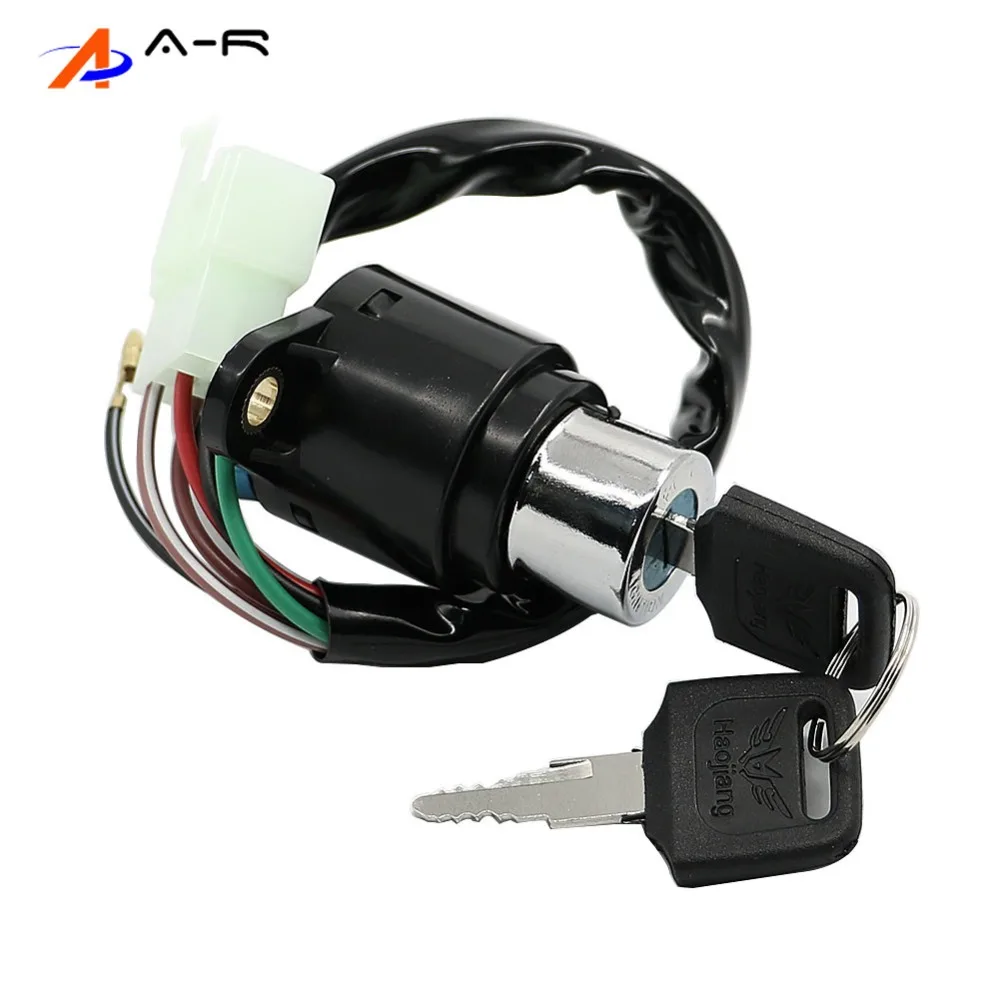 Мотоциклетная система зажигания переключатель блокировщик с 2 Ключи для Honda см CB
