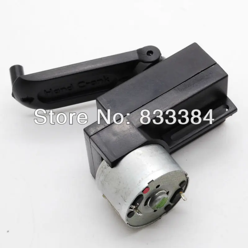 5 шт. 3 В постоянного тока ручной генератор мощности динамо коробка передач с