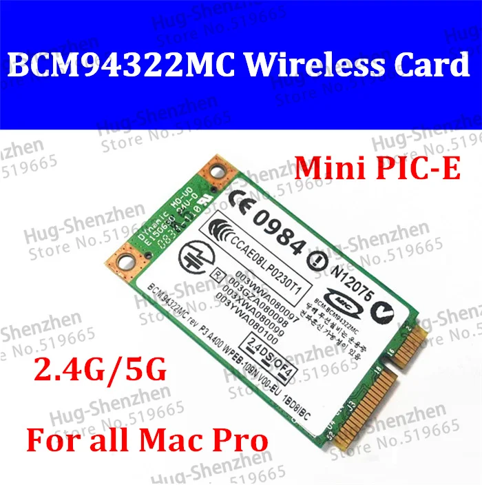 1 шт. беспроводная Wi Fi карта BCM94322MC для всех Mac Pro 2006 2012|card drive|card wirelesscard timer |