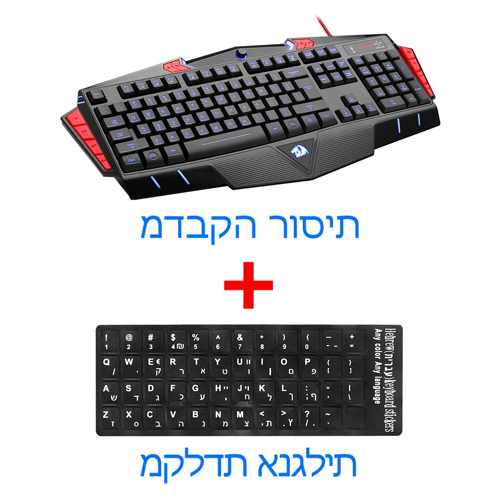 K501 IL Redragon K501 USB игровая Мембранная Клавиатура эргономичный 7 цветов светодиодный подсветка клавиш полный ключ анти-ореолы 104 проводной компьютер PC gamer - Цвет: K501 IL