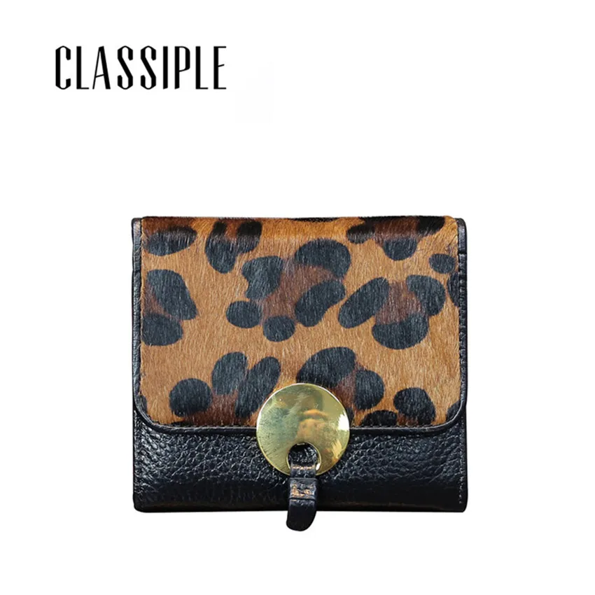 Женский кошелек из натуральной кожи с короткими застежками Леопардовый конский