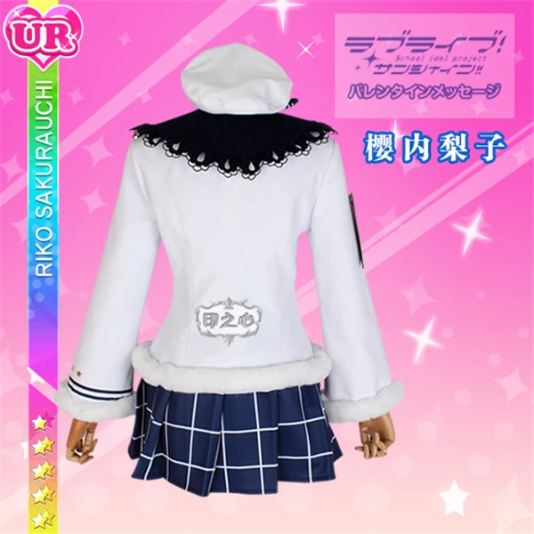 Аниме Косплей Костюм Aqours Love Live Sunshine Рождественский хор не пробуждён Рико
