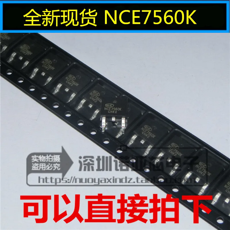 

10pcs/lot New NCE7560K 75V60A N-Channel MOS Tube Replaces IRFR2307Z Controller