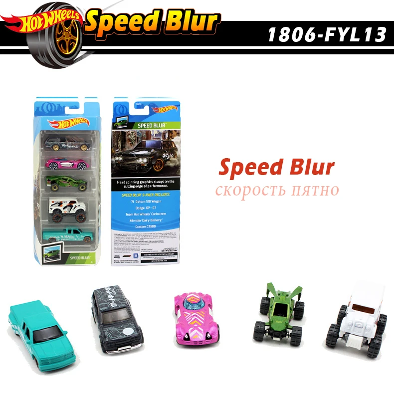 Hotwheels Металлический Игрушечный Автомобиль 1: 64 сплава спортивный автомобиль коллекция 5 шт./кор. Новое поступление горячие колеса игрушка для Детский подарок 1806 костюм для подсвечивания грузовиков