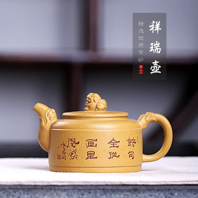 

Guangdong Kungfu Teaware Three Cups of Mud from the Original Mining Section Purely Handmade Zhang Jianming Xiangrui Pot
