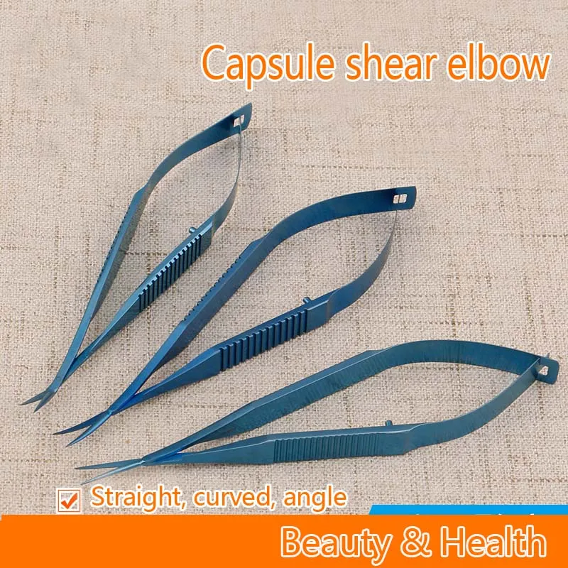 Новый офтальмологический микрохирургический титановый сплав Микро ножницы из