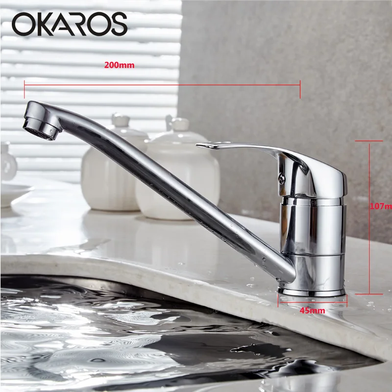 Экономичный смеситель OKAROS хромированный кран с распылителем длинная насадка для