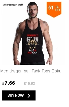 Летние мужские сексуальные майки с принтом «Драконий жемчуг», топы для бодибилдинга, мужские хлопковые майки без рукавов для фитнеса