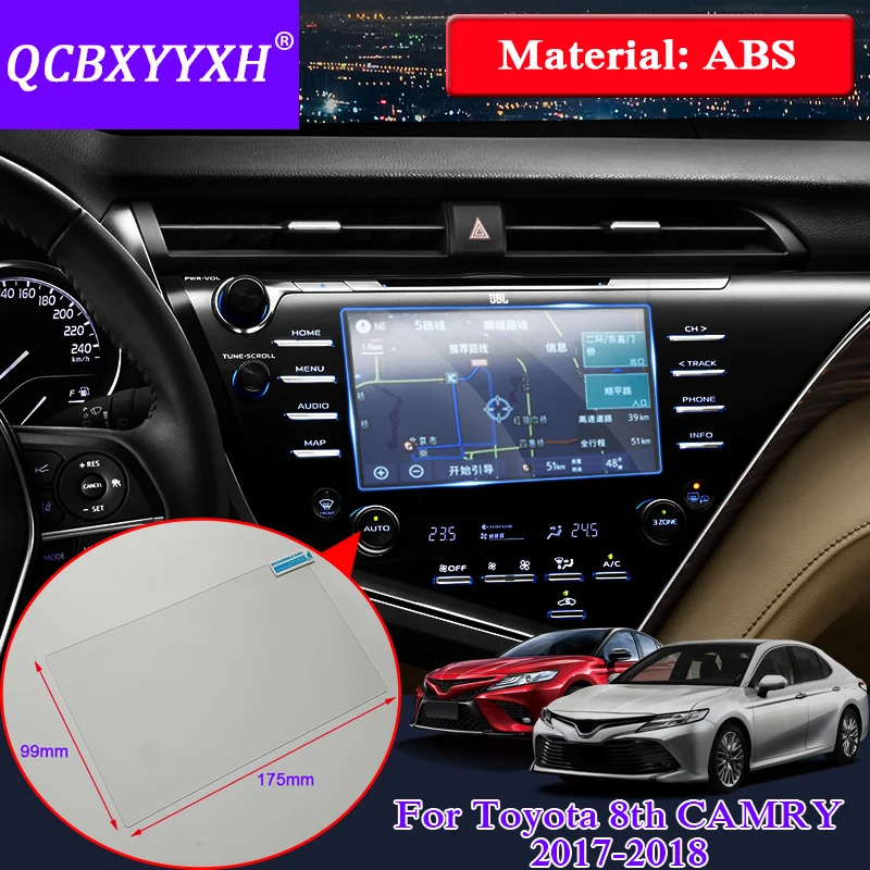QCBXYYXH для Toyota Camry 2017 2018 Автомобильная наклейка GPS навигационный экран Стеклянная