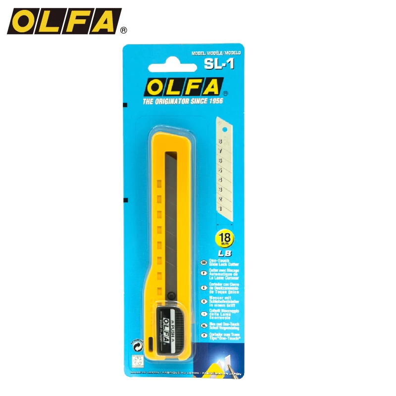 OLFA импортный инструмент сверхмощный Универсальный нож для домашнего