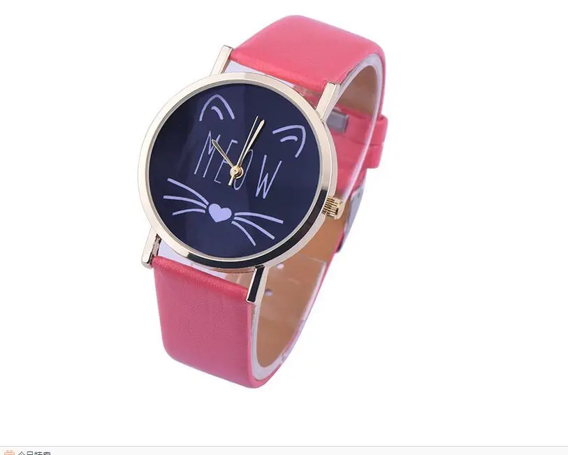 Бесплатная доставка 10 шт./лот милые часы с изображением кота Мяу повседневные