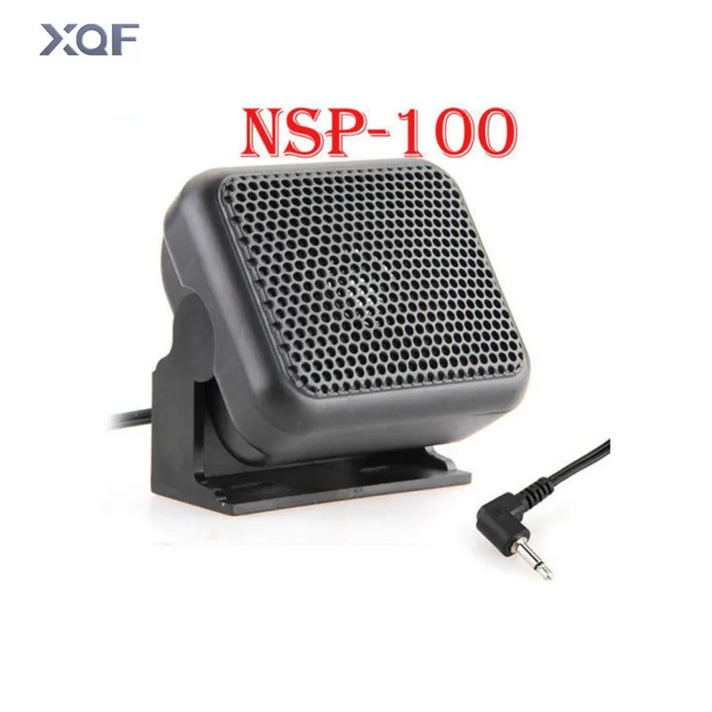 NSP-100 мини внешний динамик мобильный радио микрофон для Kenwood Yaesu ICOM Ham автомагнитолы громкий динамик