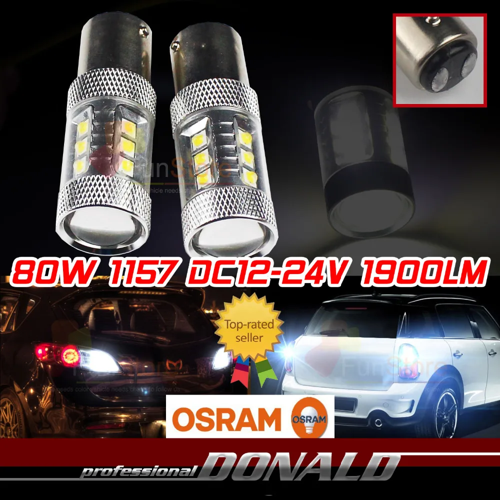 Акция!! 2x80 Вт 1157 BAY15D P21W Высокой Мощности Сильный Яркий Белый Светодиод