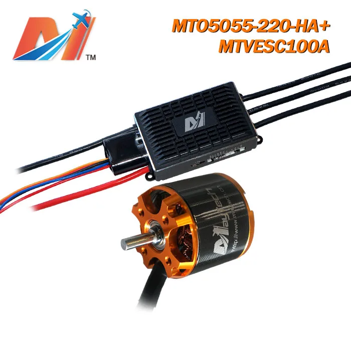 Maytech вертикальный вращающийся робот 5055 220KV двигатель постоянного тока Робот