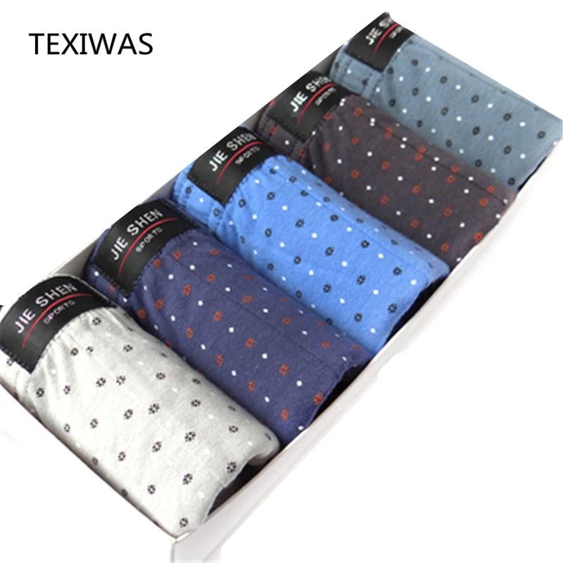 Трусы тригонометрические мужские из 100% хлопка дышащее нижнее белье свободного