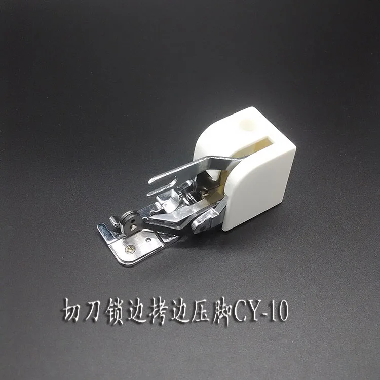 1 шт. детали бытовой швейной машины прижимная лапка/боковая ножка (оригинальное