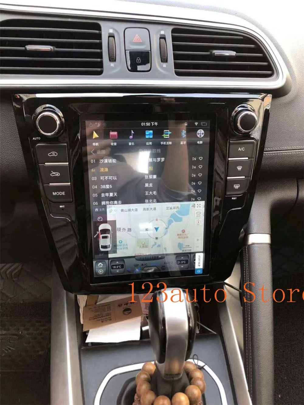10,4 'вертикальный экран Tesla стиль Android 8,1 автомобильный DVD gps навигатор плеер для Renault Kadja PX6 HDMI