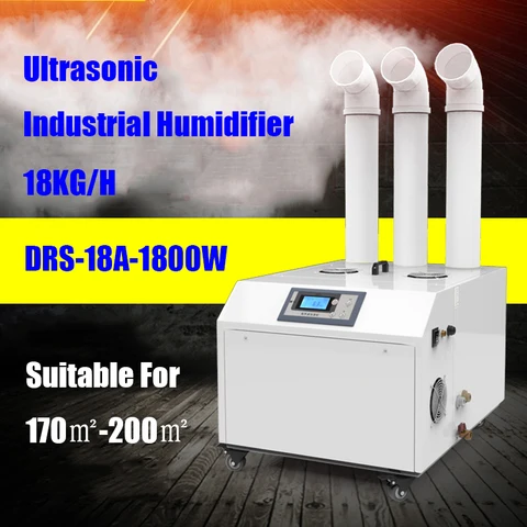 DRS-18A промышленный ультразвуковой увлажнитель воздуха 1800 Вт, генератор тумана для заводской мастерской, интеллектуальный автоматический увлажнитель воздуха