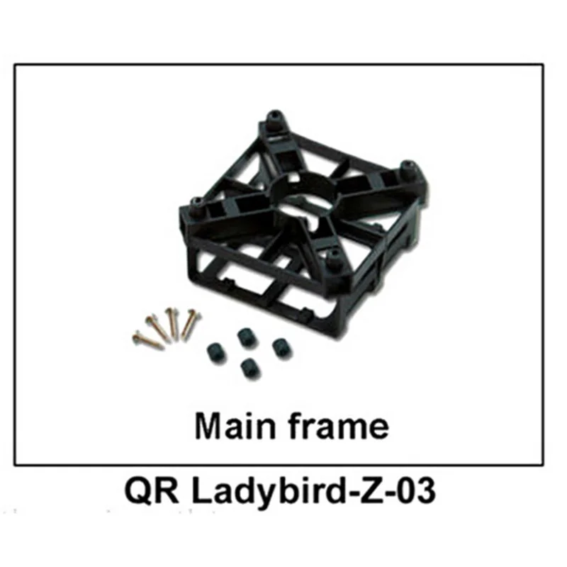 Оригинальный Walkera QR Божья коровка запасных Запчасти основной Рамки ladybird-z-03