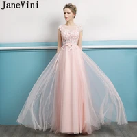 janevini pink long bridesmaid dresses with sleeves lace appliques sequined a line sweep train backless tulle formal prom gowns