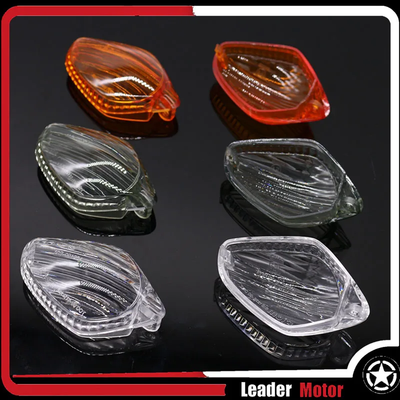 Для HONDA NC700 NC700S NC700X NC750X NC750S CTX700 CBR650F CB650F CBR400R CBR500R CB500X/F крышка объектива указателя
