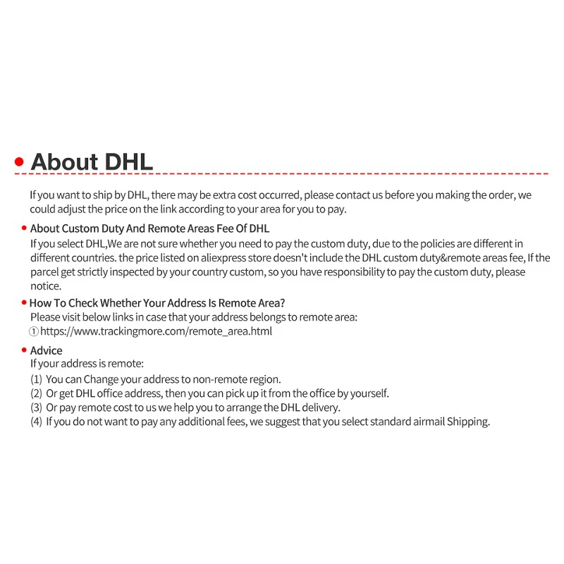 Дополнительная плата за доставку для других способов доставки или DHL| |