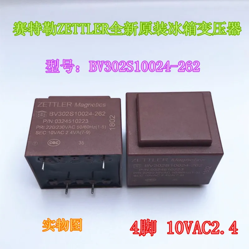 

BV302S10024-262 4PIN