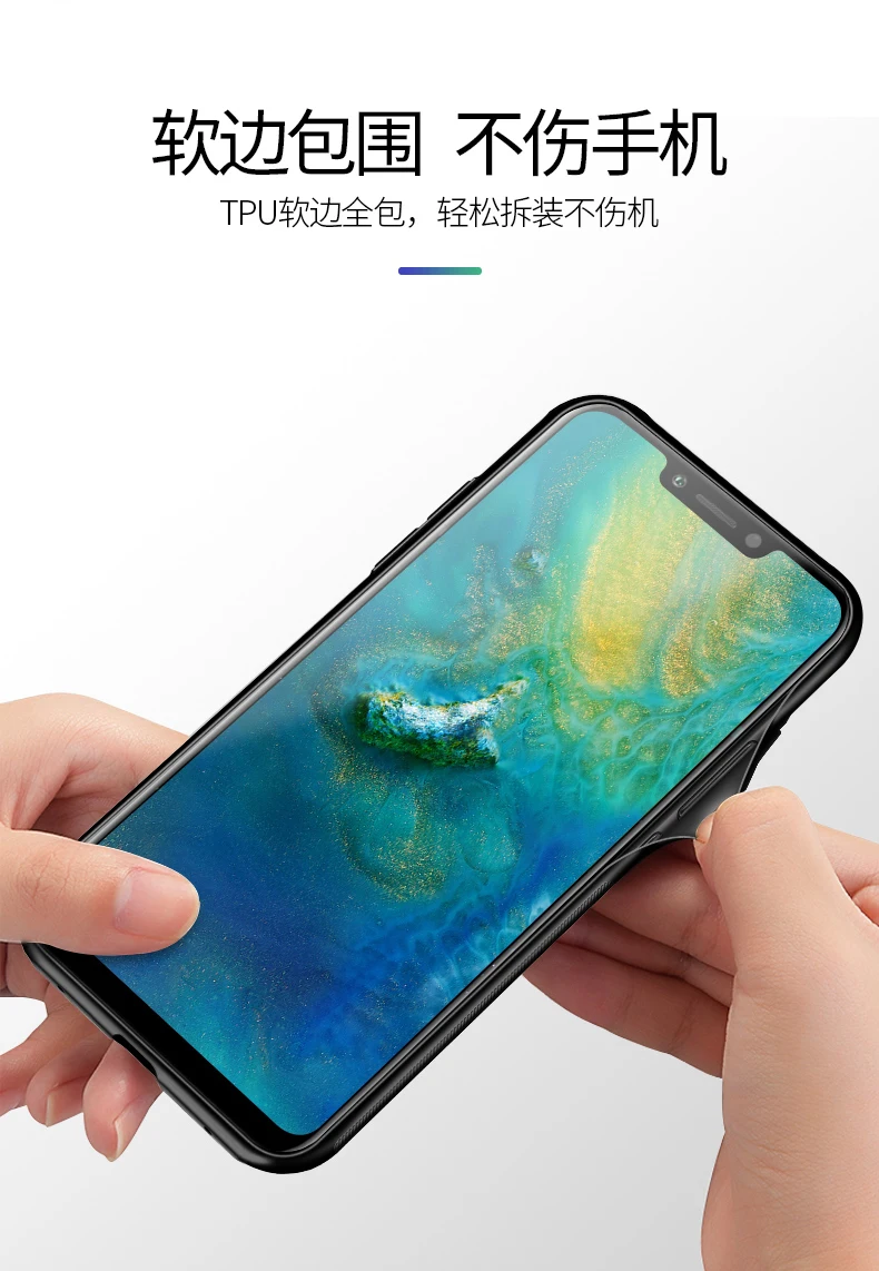 Чехол для Huawei Mate 20 Pro роскошный жесткий защитный чехол на заднюю панель из