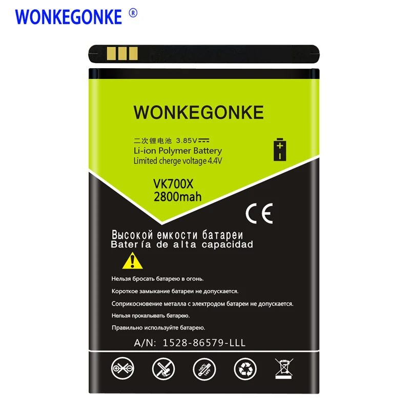 WONKEGONKE 2800 мАч для батарей Vkworld VK700X Bateria | Мобильные телефоны и аксессуары