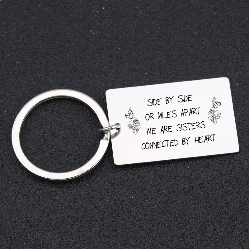 Гравировка рядом или с милями мы сестры соединены сердцем модный брелок для