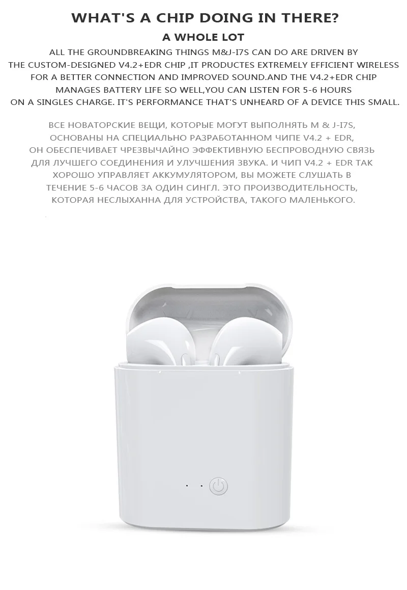 Беспроводные bluetooth-наушники GEUMXL I7S с зарядным устройством i7S Auriculares Bluetooth inalambrico ecouteur sans fil bluetooth