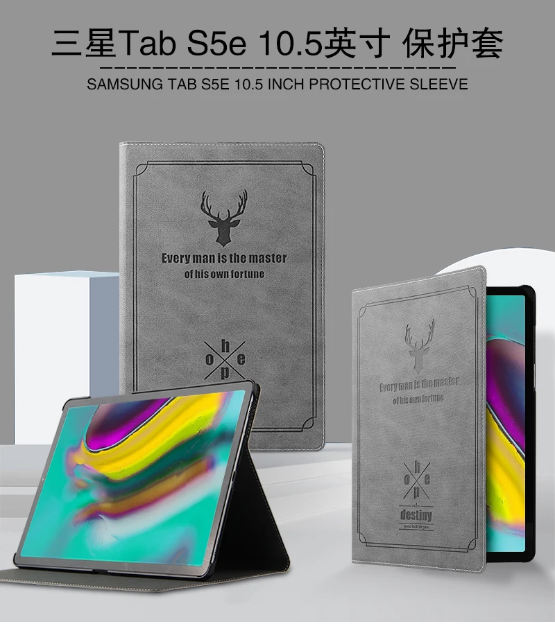 Для samsung Galaxy Tab S5E 10,5 чехол Защитный из искусственной кожи чехол-подставка для samsung Tab S5e SM-T720 SM-T725 10," чехол для планшетного ПК