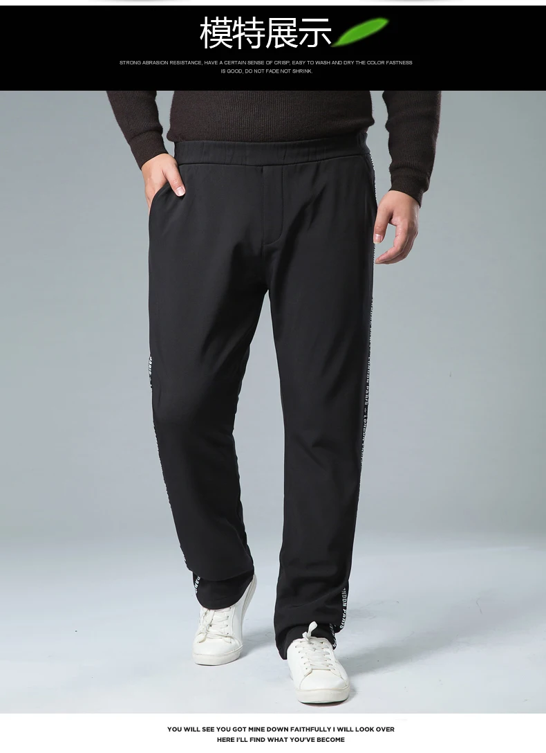 6XL 5XL Men Fleece Thick Pants Outside Winter Velvet Warm Thermal Mens Wool Sweatpants Heavyweight Zipper Trousers male joggers