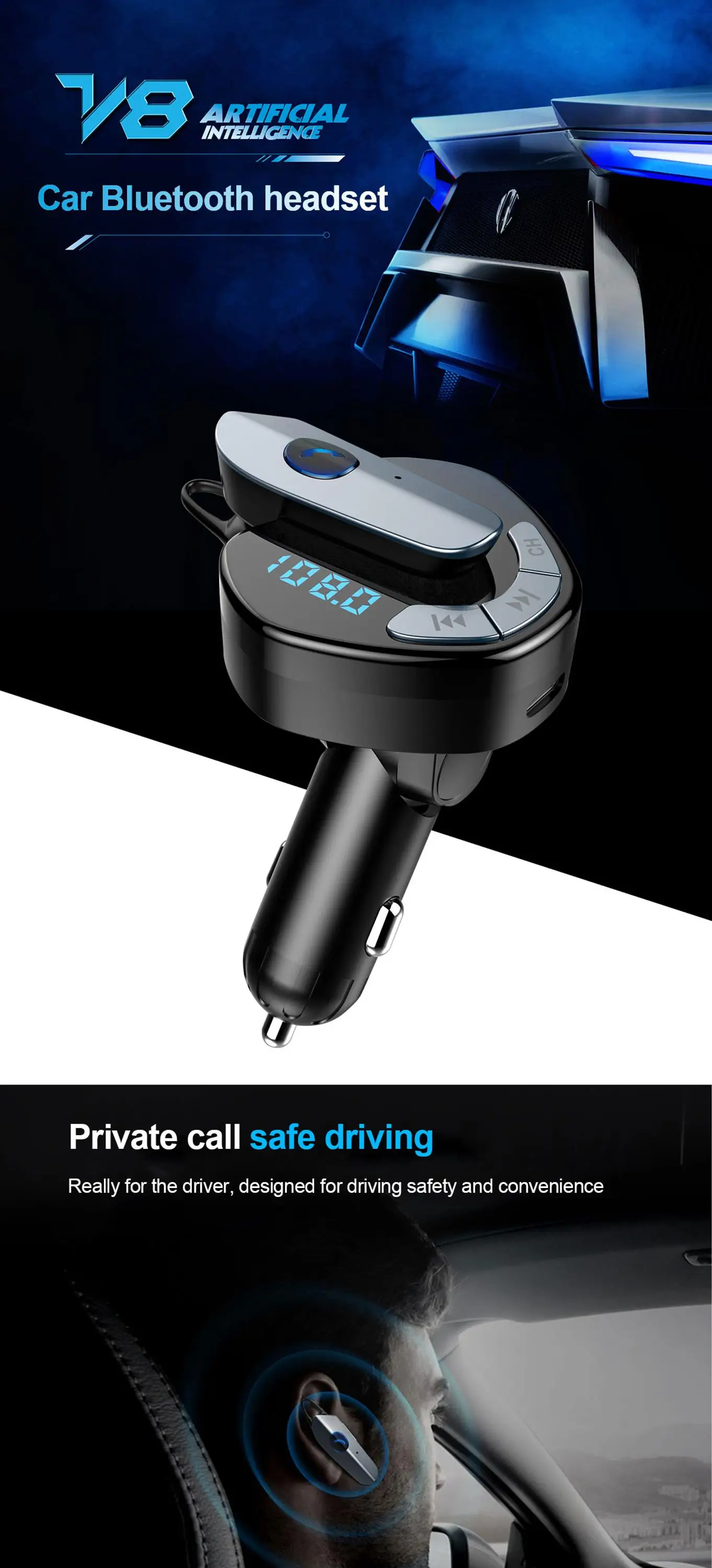V8 Автомобильный USB синий зуб fm-передатчик воспроизведение музыки и зарядка синий зуб аудио передатчик