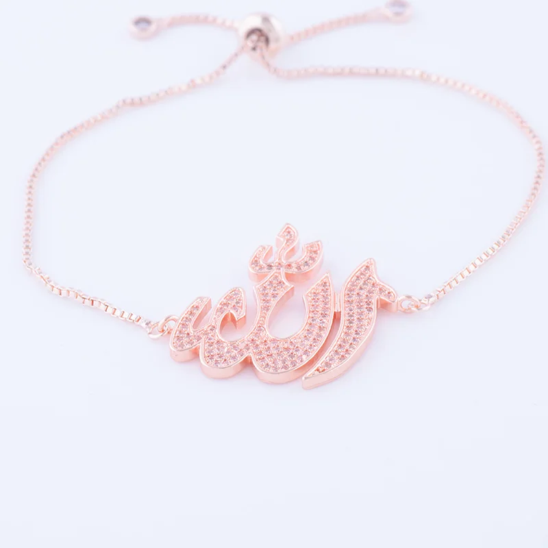 Высококачественная медь с цирконом Стразы Арабская Аллах Очаровательная