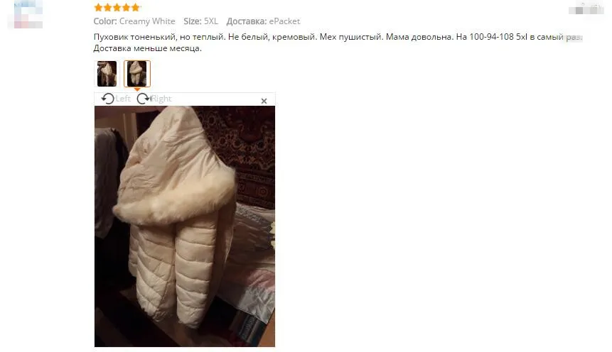 Женский зимний длинный пуховик размера плюс, шапка, Женское зимнее пальто, женские куртки, винтажное белое пуховое пальто с длинным рукавом