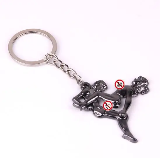 Новинка креативный подарок забавная модель брелок для ключей кольцо мужской